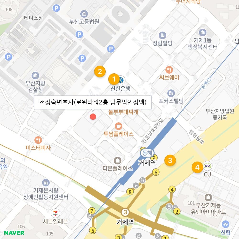 사무실 위치 지도